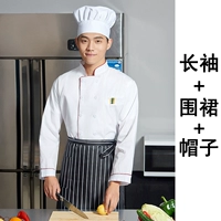 Белый лонгслив, фартук, шапка