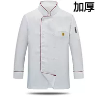 Однократная модель с длинным рукавом с длинным рукавом