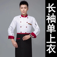 Длинно -тропический три бара белый красный воротник