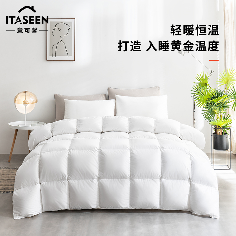 All cotton white duck velvet is thickened by feather quilt and warm winter big Down student dorm single