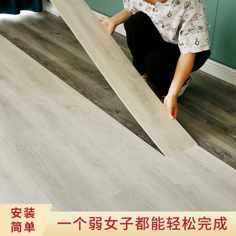 PVC stone plastic lock buckle type spc stone crystal wood floor bedroom home renovation thickened wear-resistant waterproof floor leather