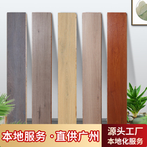 Guangzhou a three-layer multi-layer solid wood composite floor with logs and oaks