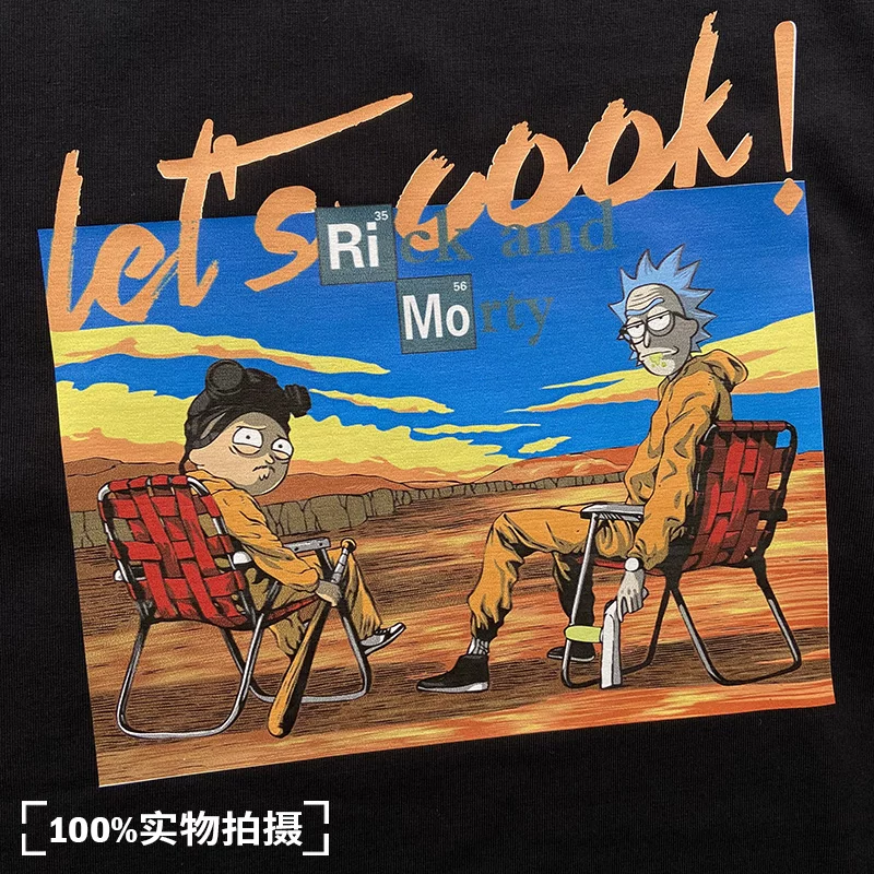 Фанатская футболка Desperate Poisoner Co -name Rick and Morty T -shirt Rick and Morty Мужчины и Женщины Аниме Студентская пара одежда