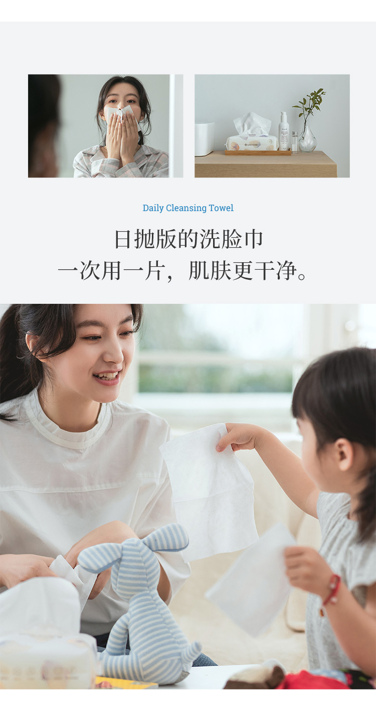 Jie Liya dùng một lần khăn mặt nam và nữ mặt rửa mặt khăn bông du lịch làm đẹp làm sạch khăn mặt - Khăn tắm / áo choàng tắm giá khăn tắm
