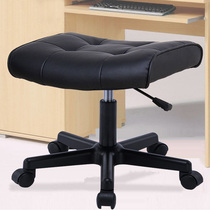 Footstool lift staff chair Work stool Office chair Foot change stool Leather computer chair Household barber stool