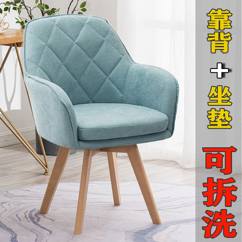 Computer Chair Home Ergonomic Chair Desk Swivel Chair Girl Student Comfort Study Chair Lift Office Chair