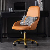 Italian light luxury study chair boss chair simple office chair lift swivel chair home comfortable sedentary leather computer chair