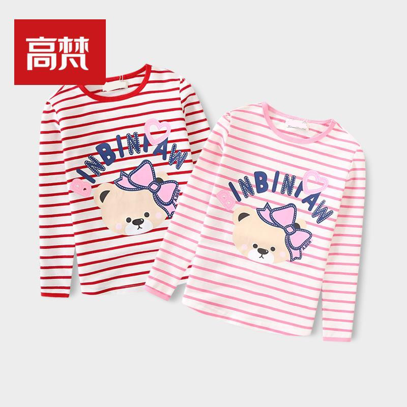 High Van child clothes girl Spring loaded with long sleeves T-shirt stripe minimalist pure cotton beating bottom baby round collar blouses cartoon foreign pie