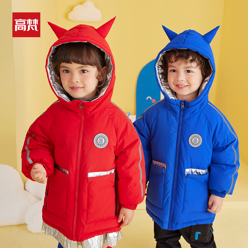 High Van Boy Clothes Boy Down Clothes Boy Boy Little Girl Boy Girl Boy Angel Demon Hat 2021 New