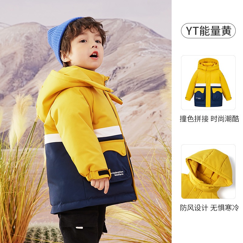 High Van Baby Down Jacket Children 2021 New Mid-Length Version Boy Girl Foreign Pie Kid Children Dress Winter Clothing Coat