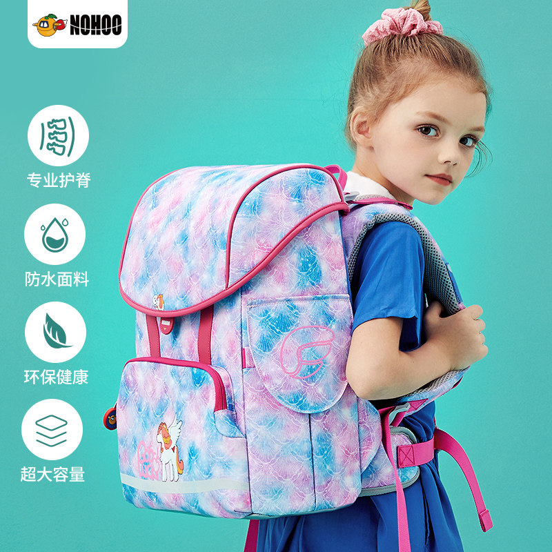 Nofox Schoolbag Elementary School Students Three To Sixth Grade Female Boys Minus Minus Care Crests Boys Girl A Sophomore Pair of Double Shoulder Bag