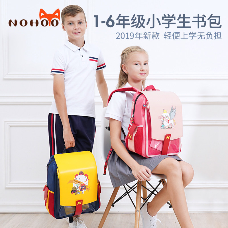 Nofox Elementary School Children's School Bags Fashion Trends Women Minus the Negative Care Crest 1-3-6 Year-of-the-Shoulders Bag Children Boy Double Shoulder Bag