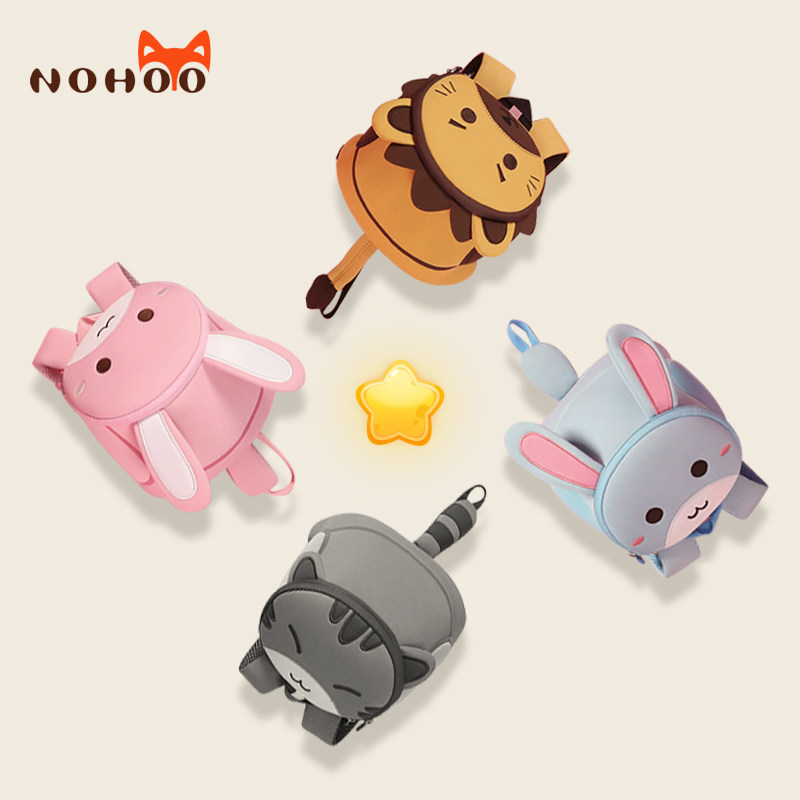 No fox kindergarten school bag children anti-lost backpack boys and girls baby 1-3-6 years old children backpack girls