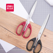 deli deli 6010 Scissors Student Handmade Paper Cutter Large Medium Small Scissors Home Kitchen Tailor Multifunctional Stationery Office Supplies Wholesale