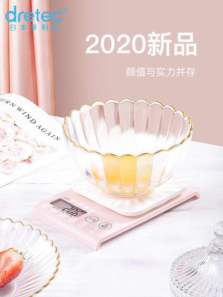 dretec Dorico Japanese cooking scale Household high precision baking scale Electronic gram scale Small food scale
