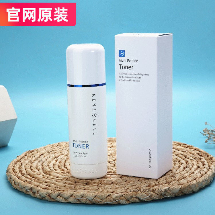 韩国润妮秀多肽水Renecell化妆水保湿锁水爽肤水润妮秀正品多肽水评价