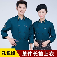 Зеленый лонгслив