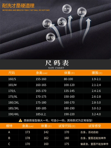 Весенний комбинезон, осенняя униформа для отеля, полный комплект