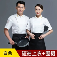 Белая футболка, фартук, короткий рукав