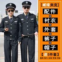 Куртка, штаны, рубашка, шапка, аксессуары