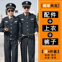 Куртка, штаны, аксессуары