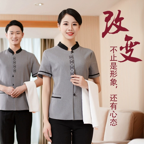 Комнатные летние нарукавники для отеля для работы, комплект, униформа, короткий рукав, делается под заказ