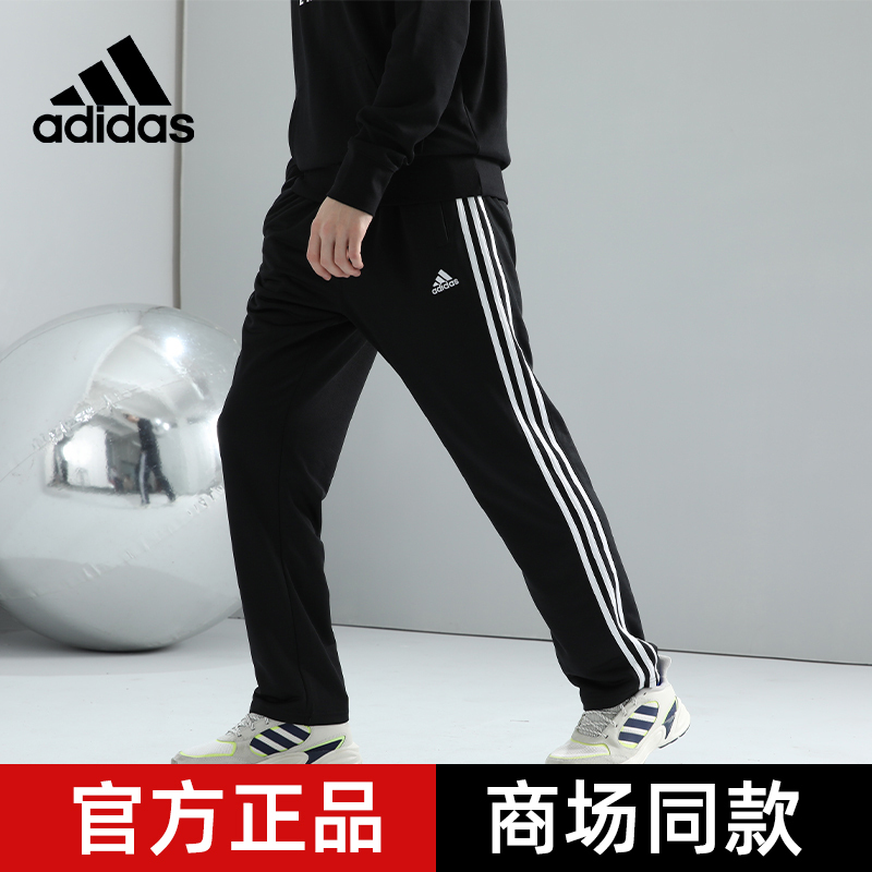Adidas Men's Spring Casual Loose Straight Pants Striped Jogger Pants Sports Women's Long Pants