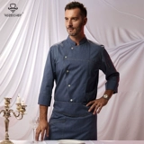 Новый повар