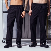 Черный полный свободный