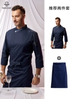 Синий цветной лонгслив, фартук