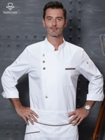 Белый лонгслив