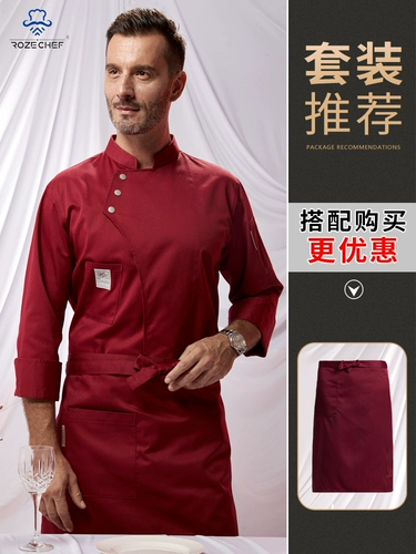 Розечеф шеф-повар Работа для мужчин Лето с длинным рукава