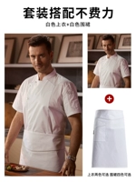 Белая футболка, фартук, короткий рукав