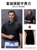 Черная цветная футболка, фартук, короткий рукав