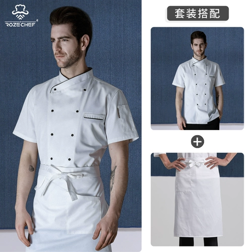 RozeChef Шеф-повар костюм с коротким рукавом высококачественный летняя одежда дышащий отель для ресторана для больших размеров.