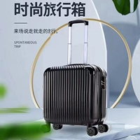 Престижная черная версия