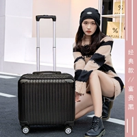 Черная классическая модель