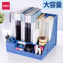 Dali document rack quadruple table table data rack office supplies Daquan thickened arrangement plastic bookshelf file folder storage box frame multi-layer student desktop stationery