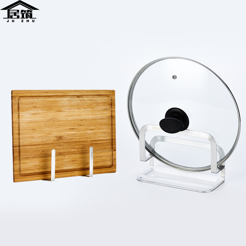 Non-perforated pot cover rack Cutting board shelf Wall-mounted kitchen storage supplies Chopping board shelf pendant Household