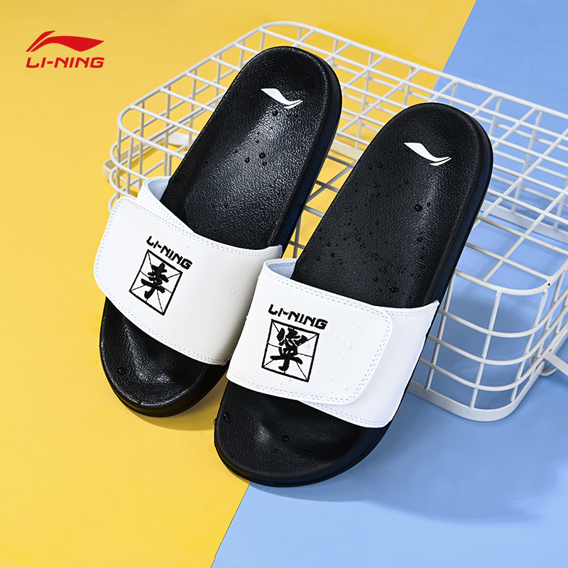 Li Ning Slippers Men's 2021 Summer New Magic Sticker Male Trend Fashion Clear Sports Beach Shoes Indoor Outwear