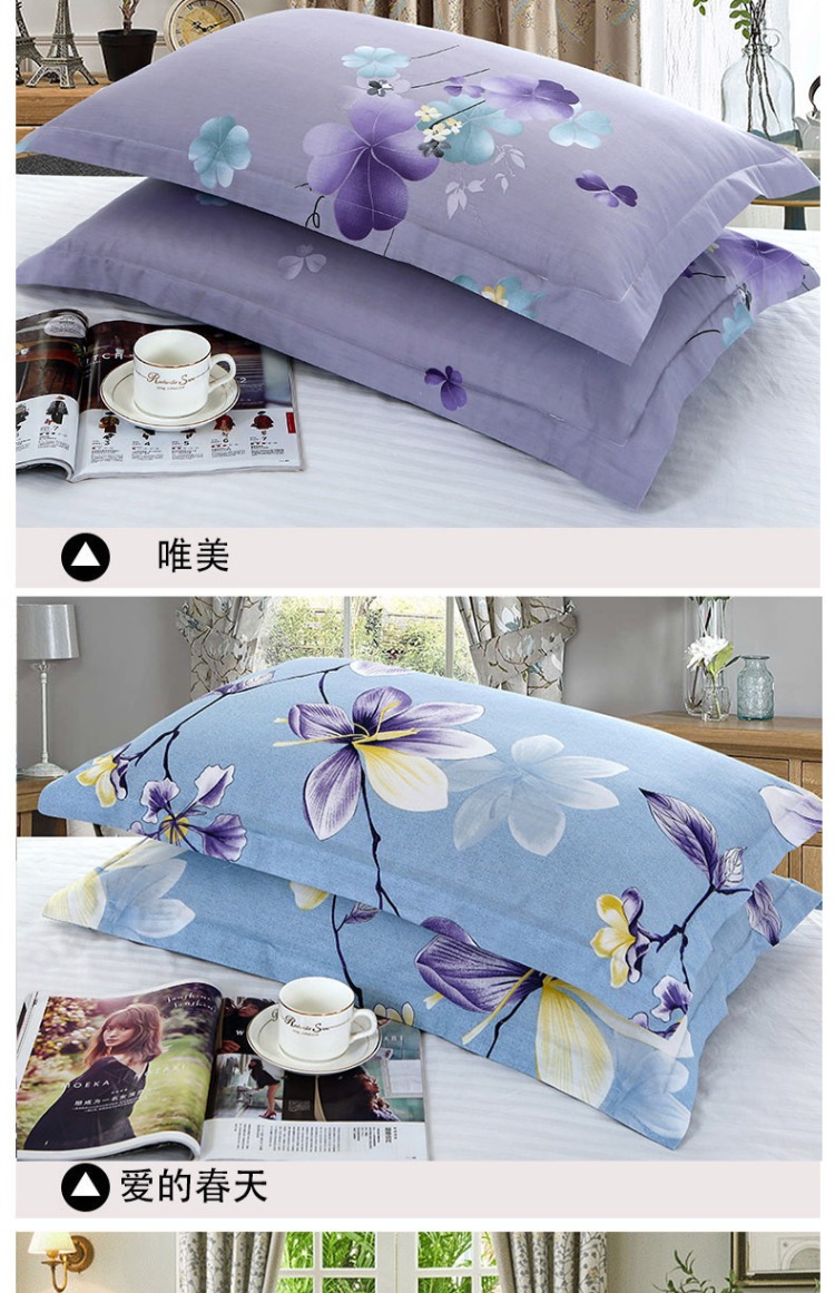Man-ni gối Thơ bông một cặp bông nạp đơn đôi áo gối 48 × 74cm giao dịch bìa bông gối - Gối trường hợp gối cao su non cho trẻ sơ sinh