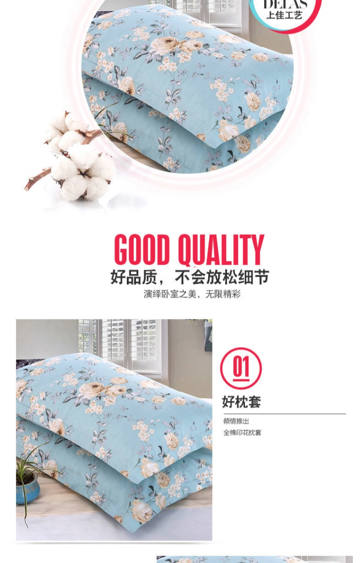 Man-ni gối Thơ bông một cặp bông nạp đơn đôi áo gối 48 × 74cm giao dịch bìa bông gối - Gối trường hợp gối cao su non cho trẻ sơ sinh