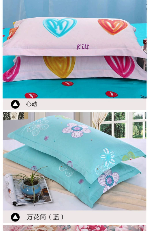 Vườn bông áo gối 48 74cm gối bông một cặp lò xo đơn giản và nạp gối tay đơn - Gối trường hợp gối cho bà bầu