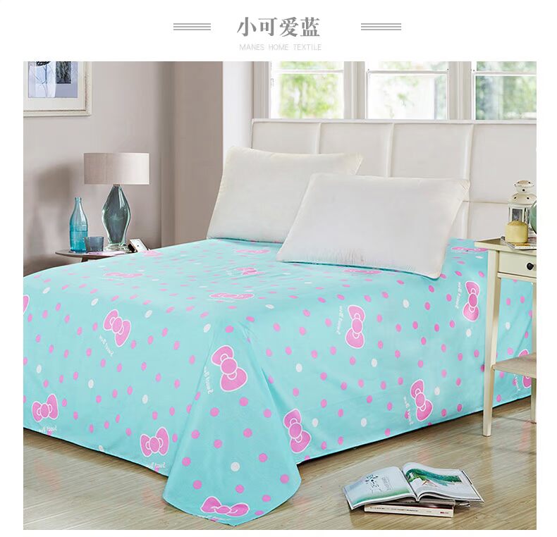 Manny bông tờ 1,2 m 1,5 m 1,8 m đơn đôi bộ ga giường cao cấp