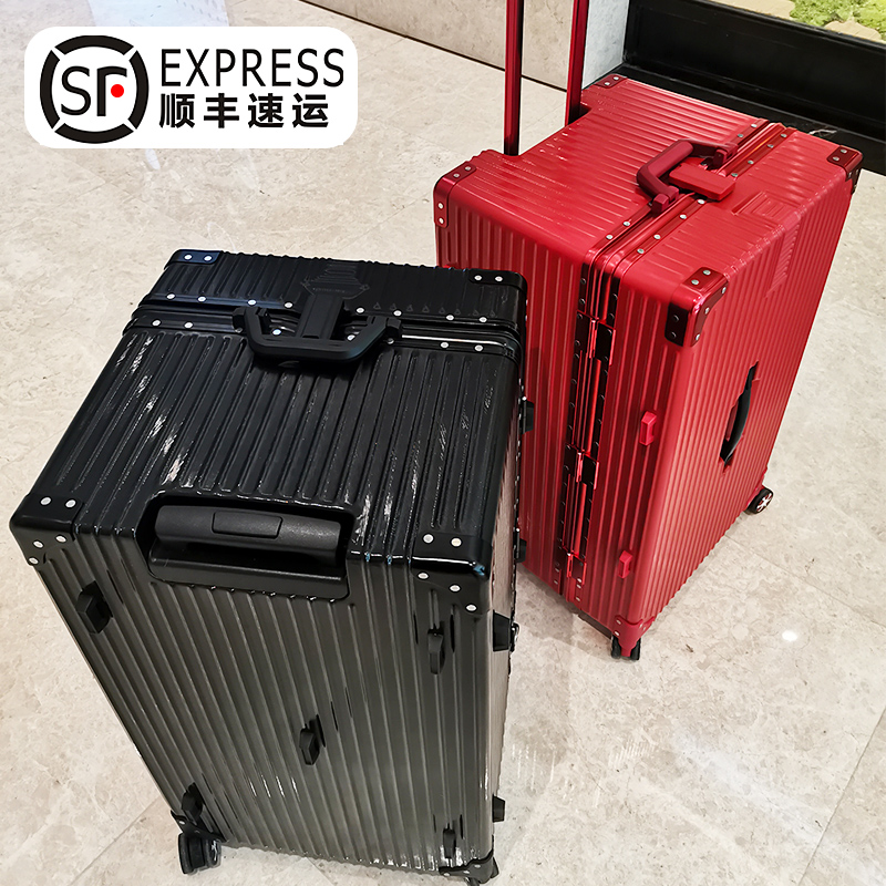 Luggage female 24-inch large-capacity aluminum frame trolley case strong and durable thickened suitcase male password leather case