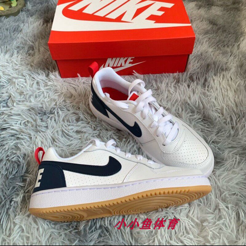 nike 839985 105