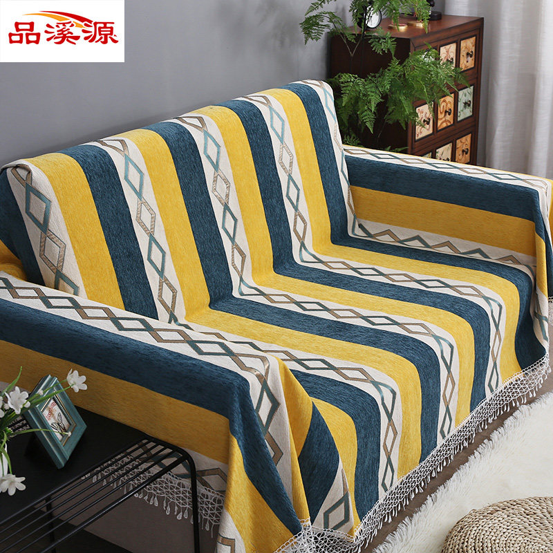 Cedar Nordic brief full cover sand release net red sofa towels sofa blanket cloth Single sofa cover sofa cushion Gaib