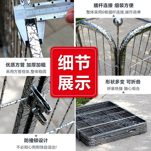 Ограждение, уличный кролик, домашний питомец