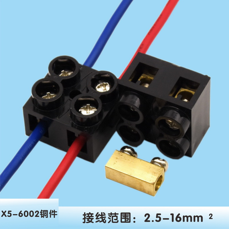 60A10 square terminal block Terminal block terminal connector High power copper connector terminal wire