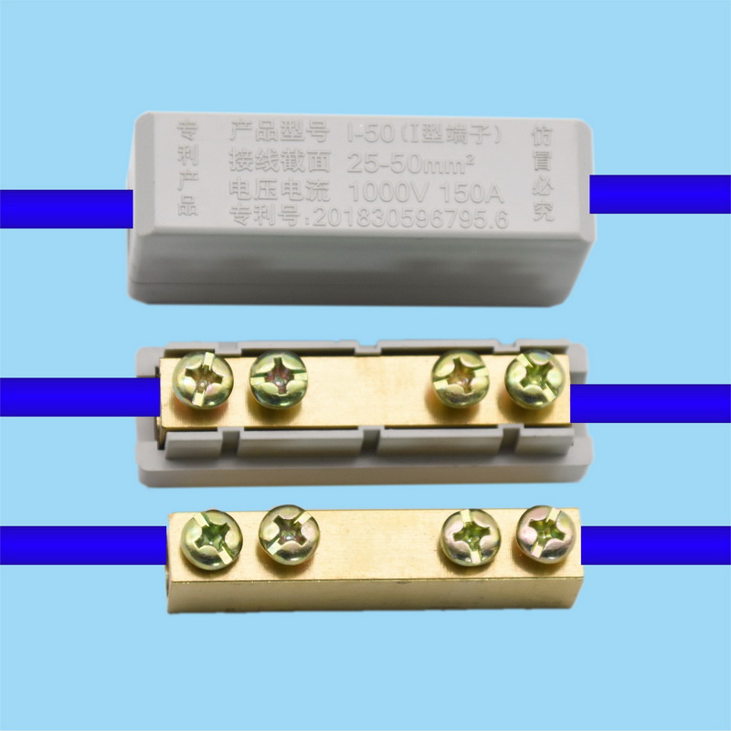 50-square-free hydraulic wiring terminal cable connector high voltage cable to the joint